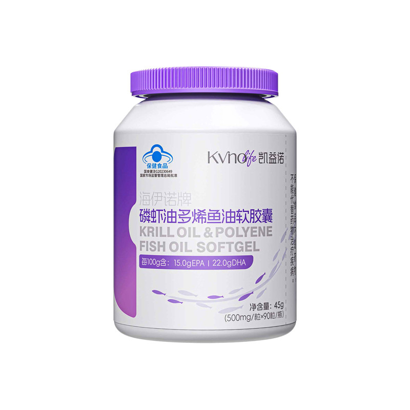 蓝帽子高含量正品磷虾油平价款