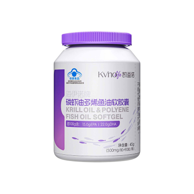 蓝帽子高含量正品磷虾油平价款