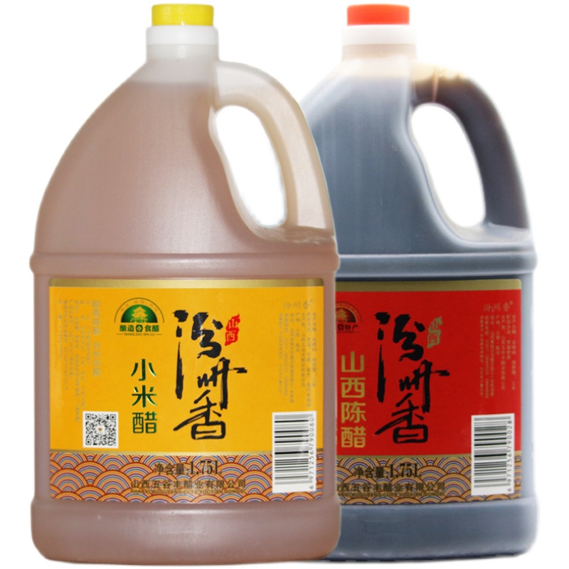 汾州香泡姜糧食釀造食用小米醋