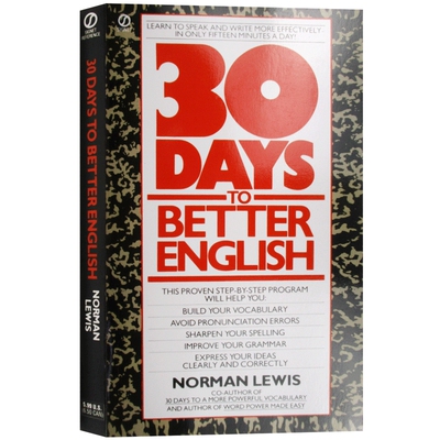 30天提高英语技能英文原版