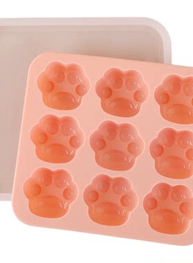 卡通9格猫爪辅食蒸糕食品硅胶模