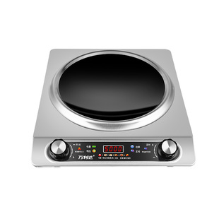 万利达电磁炉家用5000W凹面大功率猛火爆炒菜防水定时火锅多功能