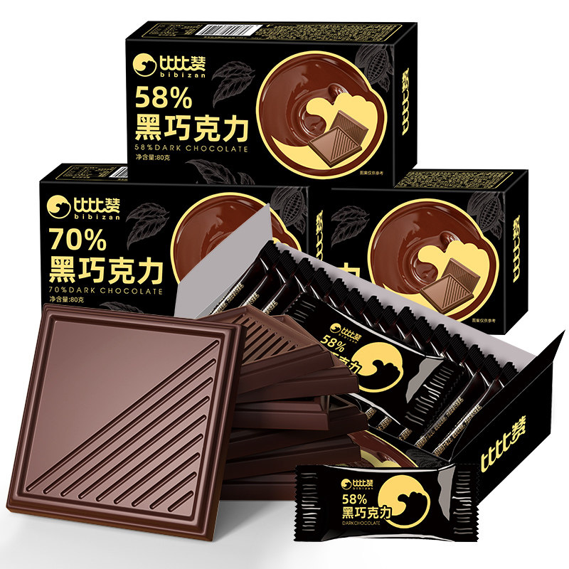 比比赞黑巧克力100%纯可可脂0无添蔗糖减低黑巧糖果零食批发脂卡