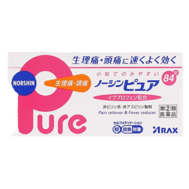 pure日本止痛药ARAX布洛芬止痛药NORSHIN外伤解热镇痛84片布洛芬