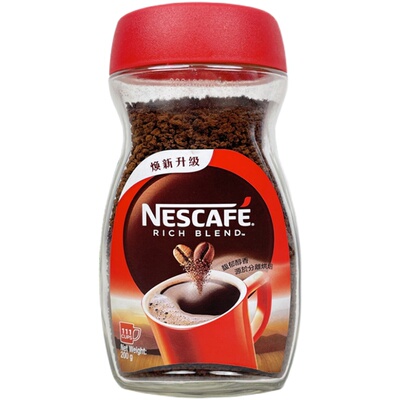 港版雀巢咖啡醇品200G大纯黑咖啡