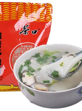 茶口福州特产街边500g*2小吃早点