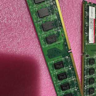 询价-innoDisk 宜鼎国际 2GB DDR2 800 SOD