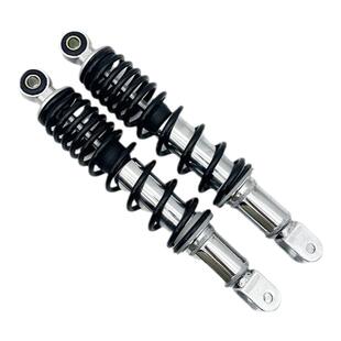 适用小牛n1s林海电动车九号劲战摩托车290后减震极酷后避震减震