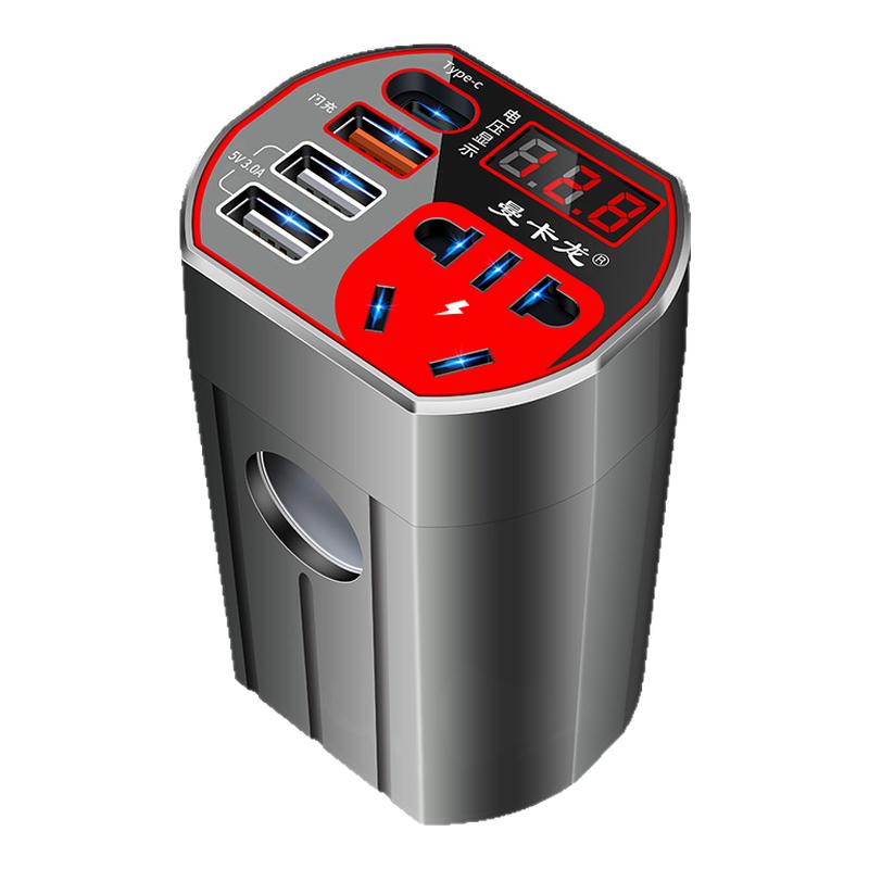 车载充电器12v24v转220v通用插座usb超级快充点烟器转插头逆变器