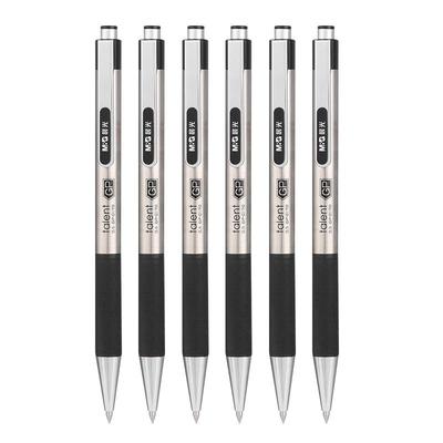 晨光金属按动中性笔gp0170重手感碳素黑水笔逸腾男士高端按压式水笔办公商务高档高颜值圆珠笔铁笔杆办公文具