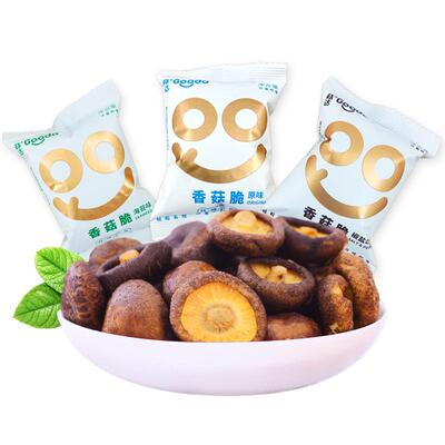香菇脆孕妇儿童蔬菜干散装