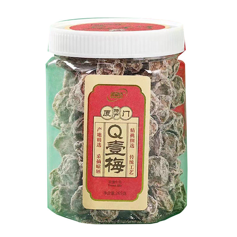 金益达Q壹梅口感咸会回甘