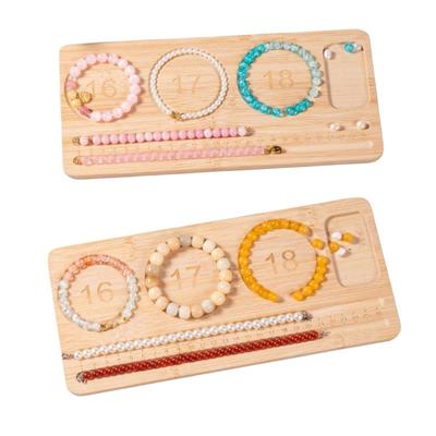 手工串珠设计盘手链串珠盘