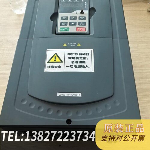 原装正品英威腾变频器GD30016018G422KW三相现货议价