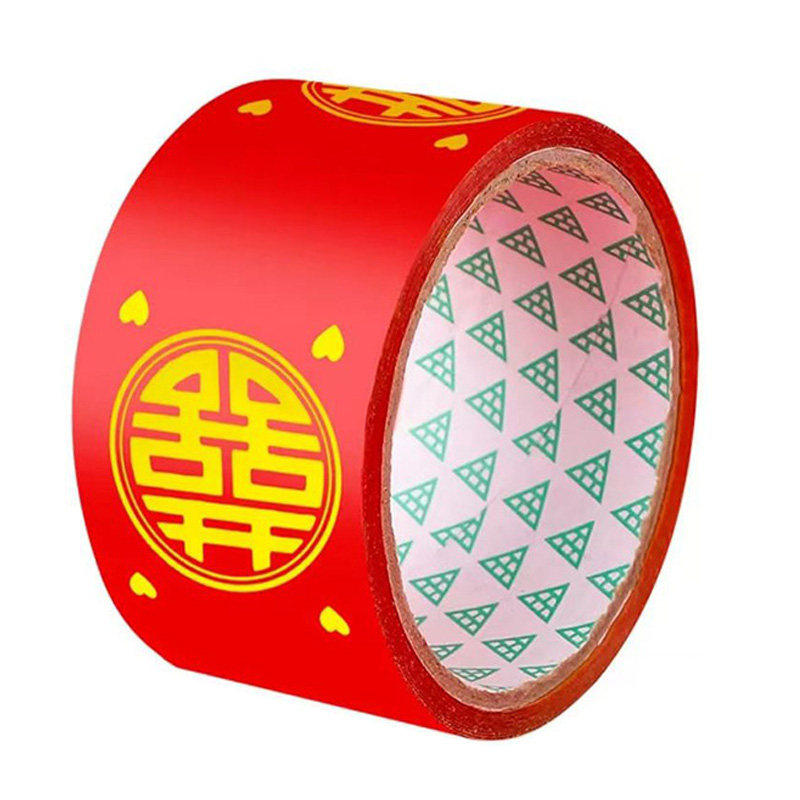 结婚喜字胶带婚礼主题红色喜庆胶