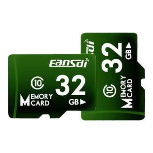 安士迪小容量卡128mLED手机32g内存卡tf卡micro储存sd128g记录仪