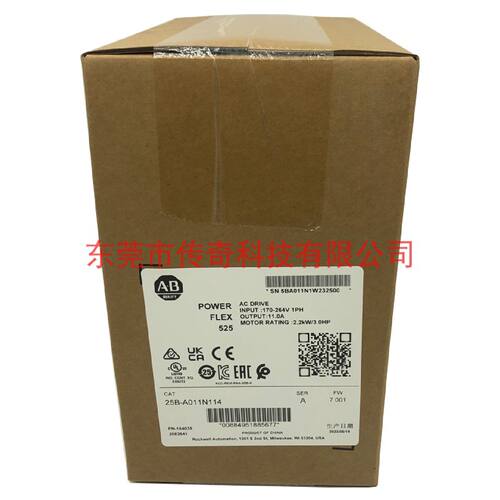 议价25B-A011N114 全新原装 AB Powerflex525 变频器 25BA011N114