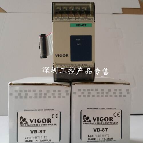 议价丰炜温度模块 VB-8T 大量现货出售