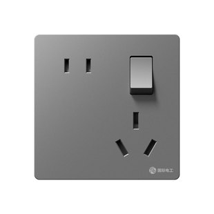 一开五孔16A插座空调热水器专用86型斜错位二三插带开关插座面板