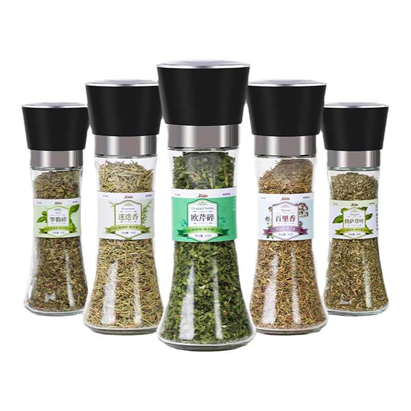 欧芹碎迷迭香牛排用带研磨器百里香罗勒碎意面香料西餐调料组合
