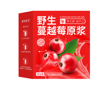 养益君野生蔓越莓鲜果汁原浆官方旗舰店NFC非浓缩天然曼越梅莓汁