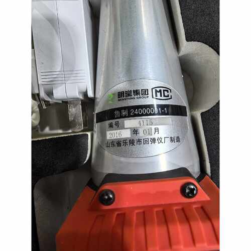 ZBL-S260 智博联 数显回弹仪 混凝土强度检测仪器