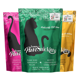 【限量 马年献礼礼盒】福摩低温烘焙慢煮鲜高营养猎鸟鱼鸡肉猫粮