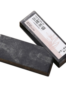 马口铁两泡装密封茶叶罐可定制