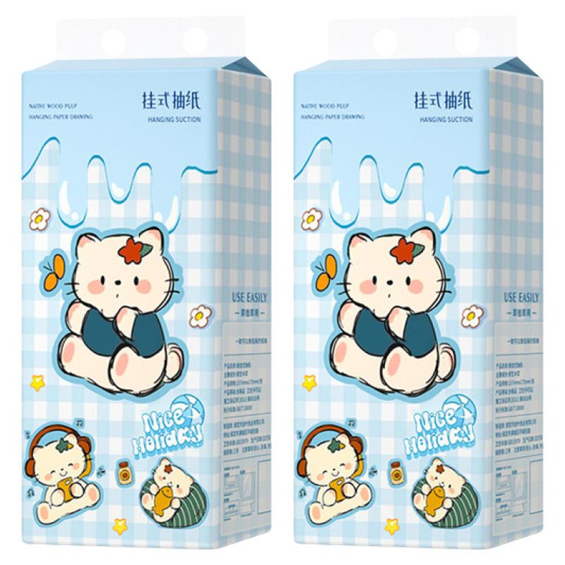 【特惠冲量2600】悬挂抽纸巾家用实惠批发装纸巾卫生纸一次性巾纸