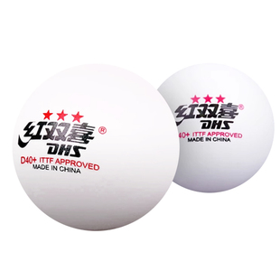 红双喜乒乓球三星级WTT新材料专业高端官方的3星级新款训练比赛用