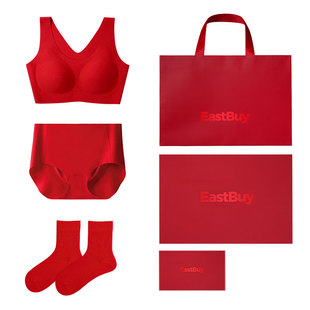 东方甄选女士无痕红色内衣内裤袜子文胸胸罩裤头套装礼盒结婚礼物