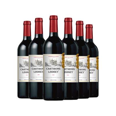 智利赤霞珠林赛干红葡萄酒红酒