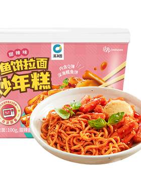 清净园鱼饼拉面炒年糕甜辣味