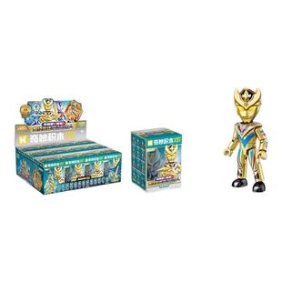 启蒙奥特曼积木人第7弹奇妙积木拼装积木儿童玩具男孩隐藏款盲盒