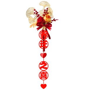 搬家乔迁之喜楼梯栏杆扶手装饰仿真花拉花新家入宅仪式场景布置