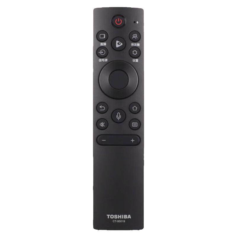 原装TOSHIBA东芝电视语音遥控器CT-95019 85 75 65 55M540F 600NF