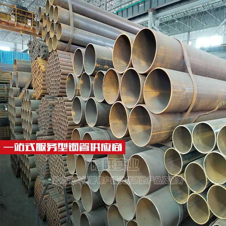 现货销售 Q235B高频焊接螺旋焊管 埋伏焊接打桩管 普通流体管