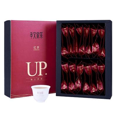 优品桐木专用小包礼盒装红茶叶