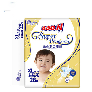 光羽新升级!日本大王致本之源新生儿宝宝通气尿不湿纸尿裤NBSMLXL