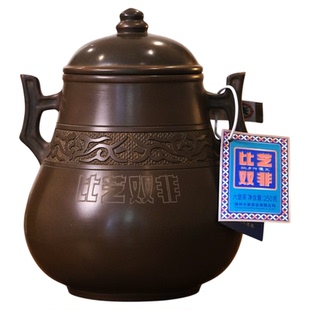 中粮中茶六堡茶比艺双非壮乡六堡王六堡茶高端礼盒广西梧州特产