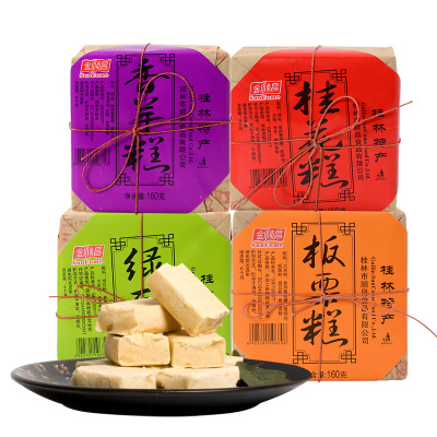 糕点特色小吃组合装米粉大礼包