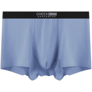 CheekKiss男士棉内裤夏季冰丝莫代尔无痕四角平角裤抗菌礼盒礼物