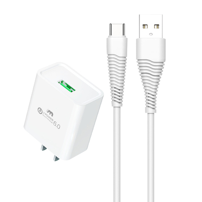 佰通高速TYPE-C充电器数据线批发