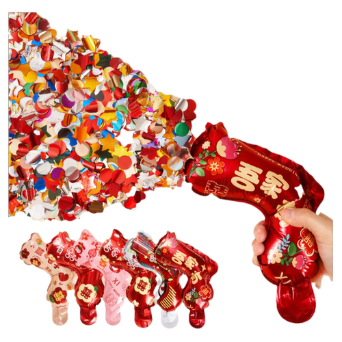 结婚创意接亲游戏氛围礼花筒手持充气喷花枪拍照道具婚庆用品大全