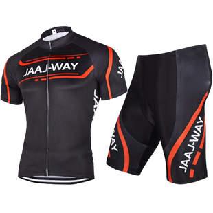 夏季骑行服短袖男短裤套装山地车单车衣服公路自行车装备速干定制