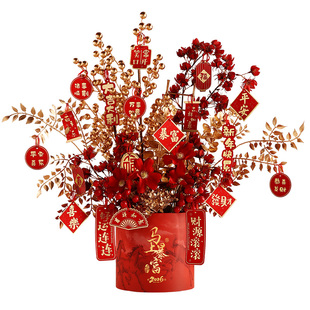 新年装饰福桶摆件2026年新款年宵花马年吉祥物客厅茶几高档抱抱桶