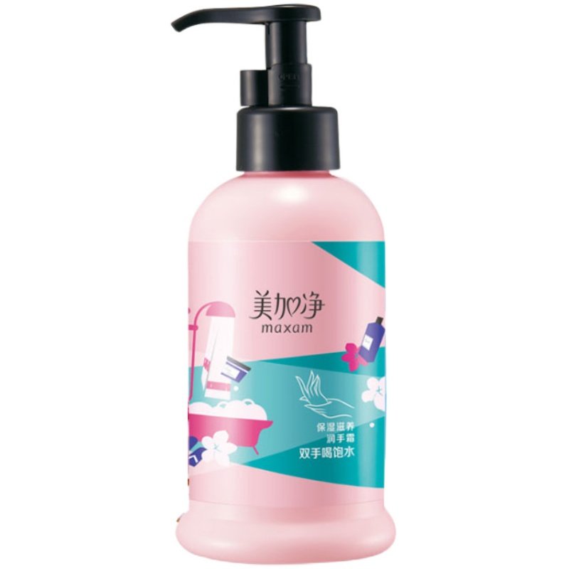 美加净护手霜保湿润手霜175g深层补水不油腻防干燥开裂水嫩滋润手