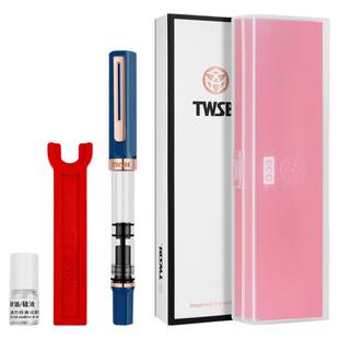 花田笔店 三文堂ECO钢笔靛蓝古铜学生男女士商务书法送礼高颜值