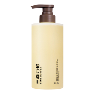 【2.0上新】三森万物玻尿酸控油蓬松洗发水清洁保湿去油华熙生物