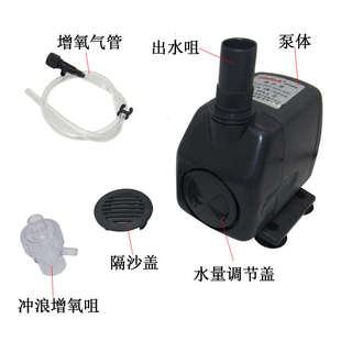 振华强者AP2000ap3200ap3500ap4500ap4550多功能潜水泵鱼缸泵空调